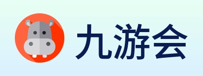 九游会 Logo